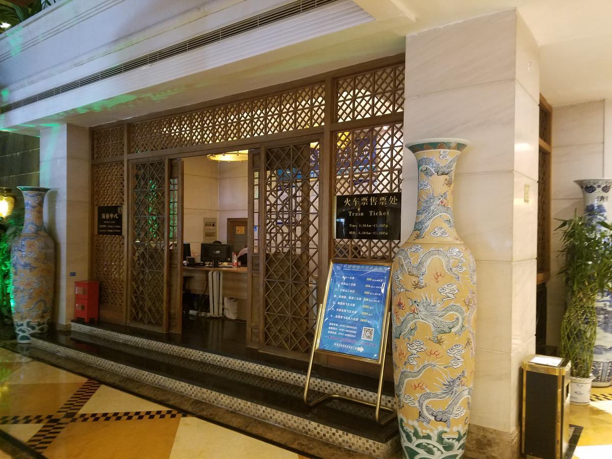 Jiangxi Seven Star Shang Wu Hotel Нанчан Екстериор снимка