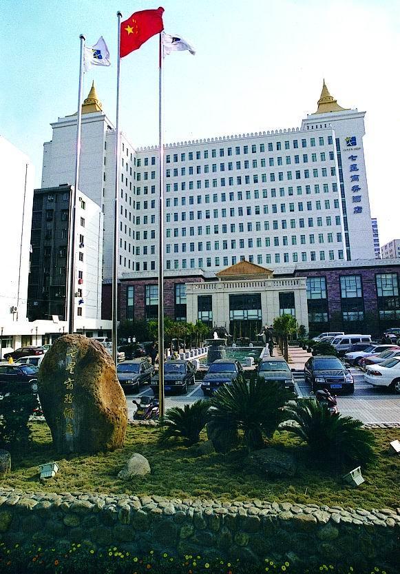 Jiangxi Seven Star Shang Wu Hotel Нанчан Екстериор снимка